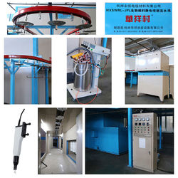 Çin Hangzhou Huaxiang Coating Equipment Co., Ltd.